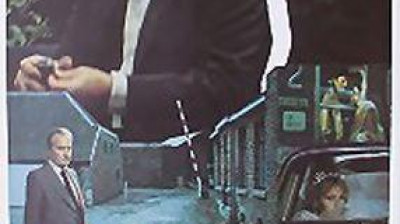 La Fuite en avant 1983 rare