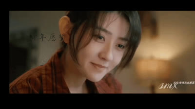 azan & Song Ran Kygo, JHart - Permanent