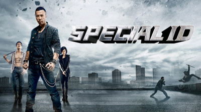 Special ID (2013) VF