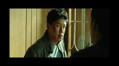 O Gângster, o Policial e o Diabo [2019]