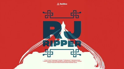 RJ Ripper: Das Mountainbike-Abenteuer in Kathmandu – Komplette Doku online