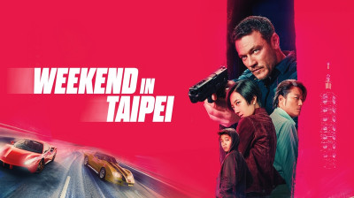 Week-end à Taipei 2024