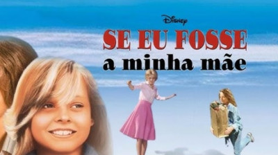 S3 EU F0SS3 MlNH4 MÃ3 (DUBL4D0) - 1976