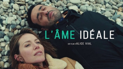 L'Âme idéale  2025 (Bande Annonce)