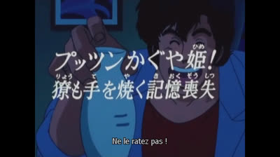 bonnie tyler no city hunter