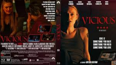 Presente Maldito (2025)