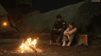 azan & Song Ran One More Night - Sarah Connor