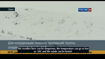 O Mistério da Passagem da Morte 2013