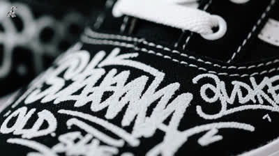 #Vans y #Motherlan unen sus herencias de #patinaje