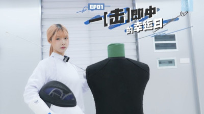 SNH48 Group - Preparing for the Sports Day Variety Episode 1 20251202