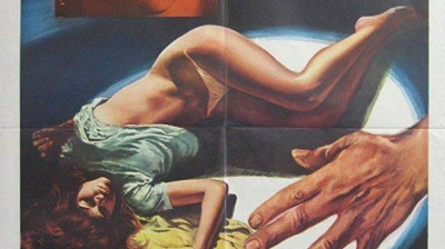 Le Pervers 1973 RARE