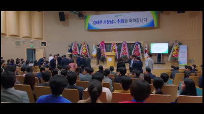 Série pretendente surpresa