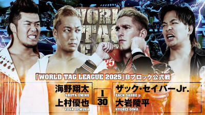 NJPW World Tag League- Shota Umino & Yuya Uemura vs Zack Sabre Jr & Ryohei Oiwa