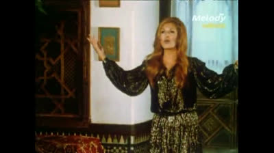 Dalida - Salma ya salama