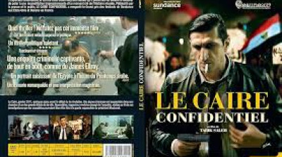 le caire confidentiel  (2017)