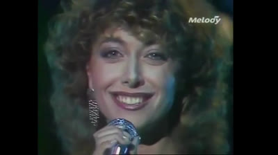 Rose Laurens - Mamy Yoko