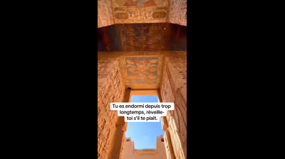 Dieu et Eveil de sa propre conscience