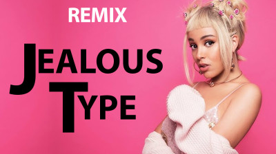 Doja Cat - Jealous Type ( Ludovic Paris Remix )