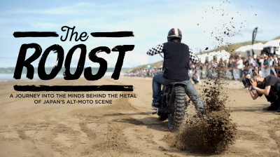 The Roost: Alternative Japanese motorcycles – Documentary