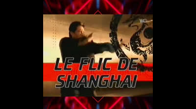 Le Flic de Shanghaï