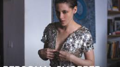 personal shopper (2016)