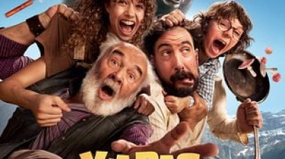 y a pas de reseau (2025)