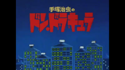 Don Dracula - Episodio 2 La Grotta Dei Vampiri