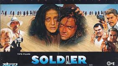 soldier (1998)