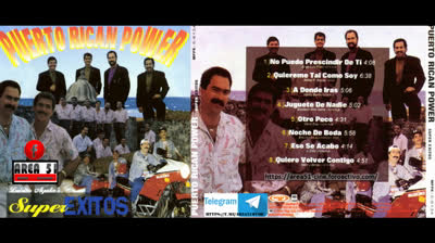 PUERTO RICAN POWER - SUPER EXITOS (1994)(WAV)(FLAC)(MP3)