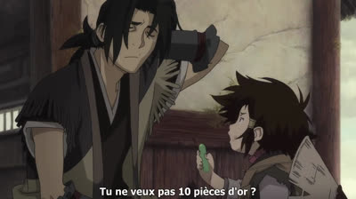 sword of the stranger vostfr