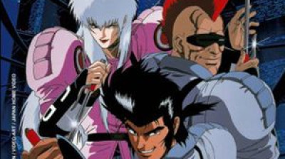 Cyber City Oedo 808 Episode 1
