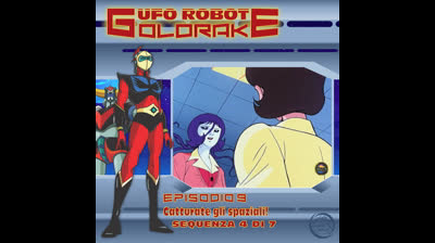 Ufo Robot Goldrake | 09 | 04/07