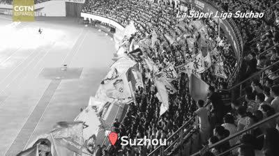 El pingtan de Suzhou es la combinación de pinghua (