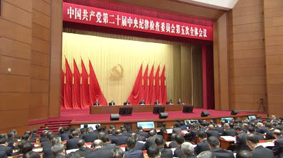 El Secretario General del Comité Central del PCCh, Xi Jinping