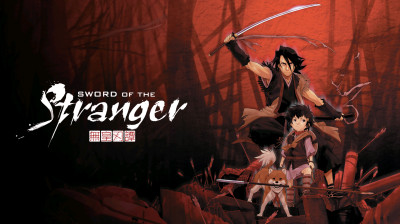 Sword of the Stranger (2007) VF