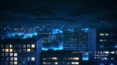 Solo Leveling (VF) - S1E1