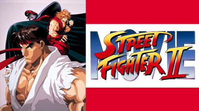 Street Fighter II (1994) VF