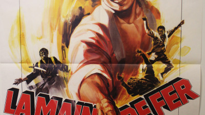 La Main De Fer (Film de Kung Fu 1972) en Français