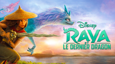 Raya et le Dernier Dragon / Raya and the Last Dragon (2021) VF ‎