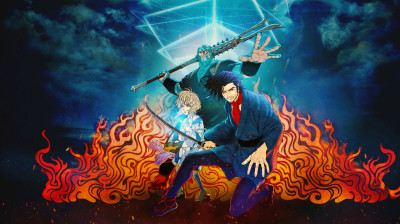 Bright : Samurai Soul (2021) VF