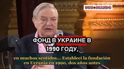 "Nosotros creamos la clase dominante de Ucrania"...  ¡Sí, el propio Geørge Søros LO CONFESÓ abiertamente!