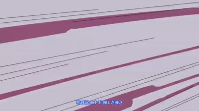 Shin Samurai-den Yaiba 02